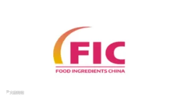 2025年中国（上海）国际食品添加剂和配料展览会 FIC
