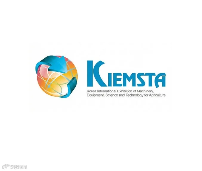 2026年韩国国际农业机械展览会KIEMSTA