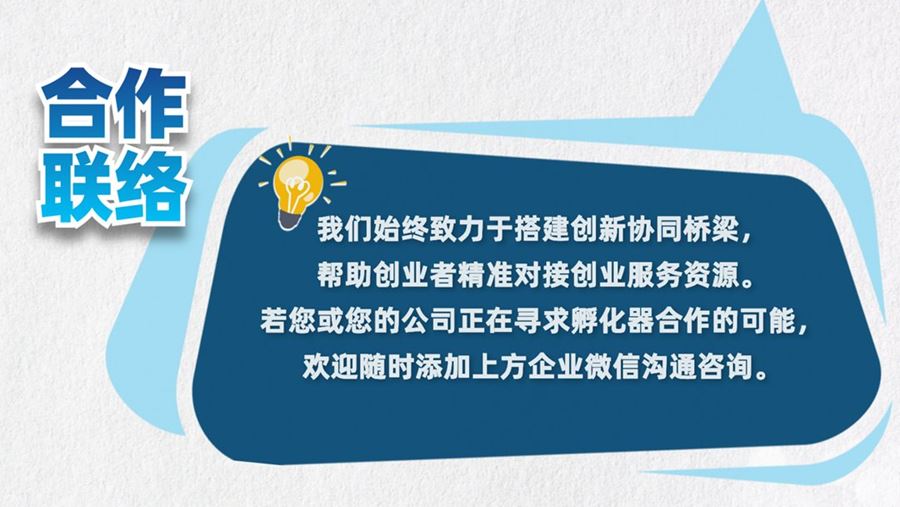 截屏2025-09-10 14.32.12.png