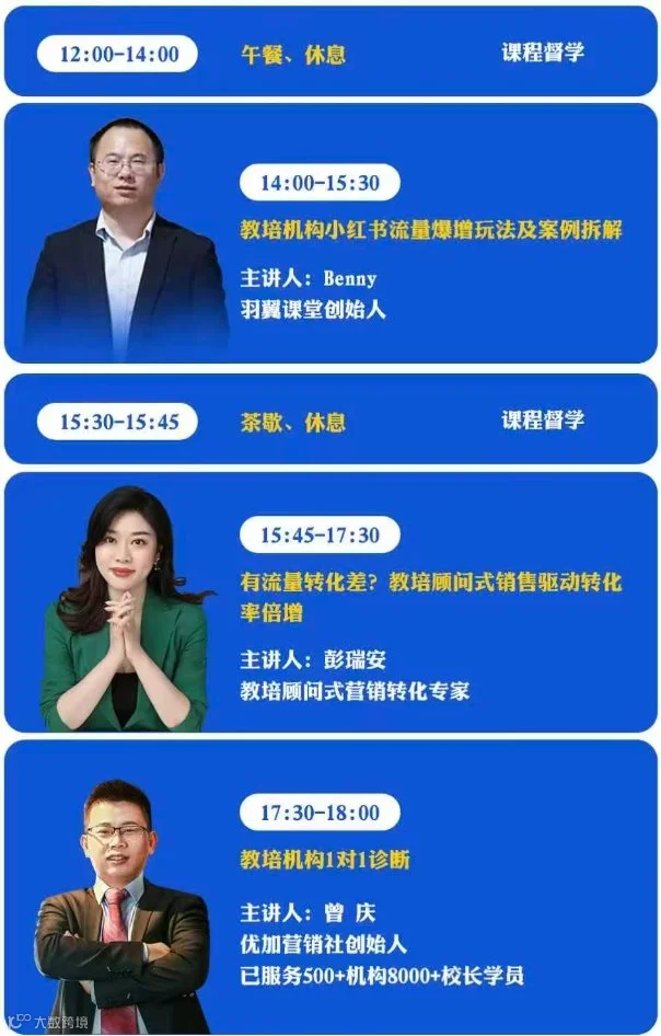 搜狗高速浏览器截图20260123100709.png