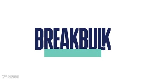 2025年中东迪拜件杂货运输展览会 Breakbulk Middle East