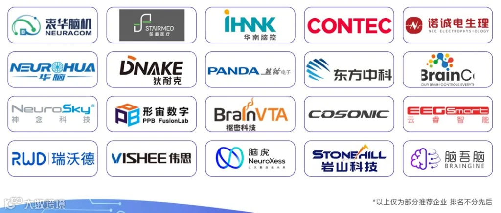 01KYPAY8601193HTS0QJHXF71M.png