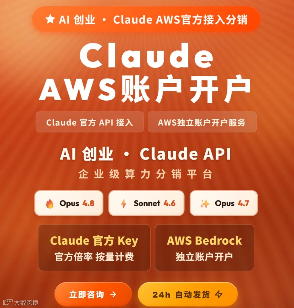 闲鱼1.png