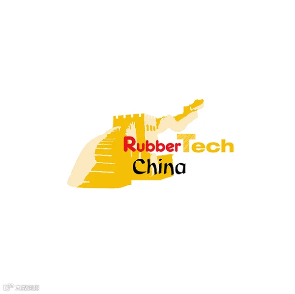 2026年中国（上海）国际橡胶技术展览会RubberTech