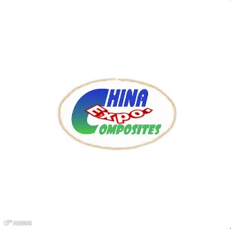 2024年中国（上海）国际复合材料工业技术展览会CCEChina Composites Expo