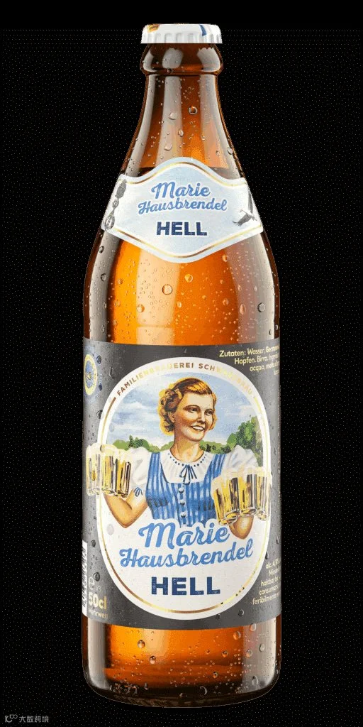Marie_Hausbrendel_Hell_Flaschenabbildung_3000px-1-512x1024.png