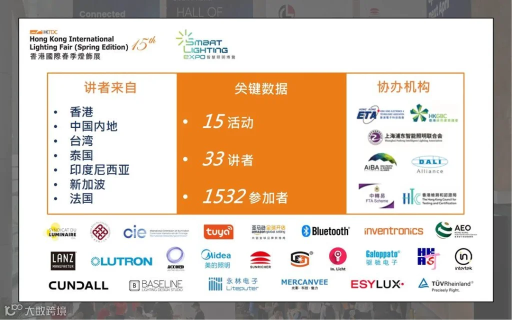 微信图片_20250303165532.png