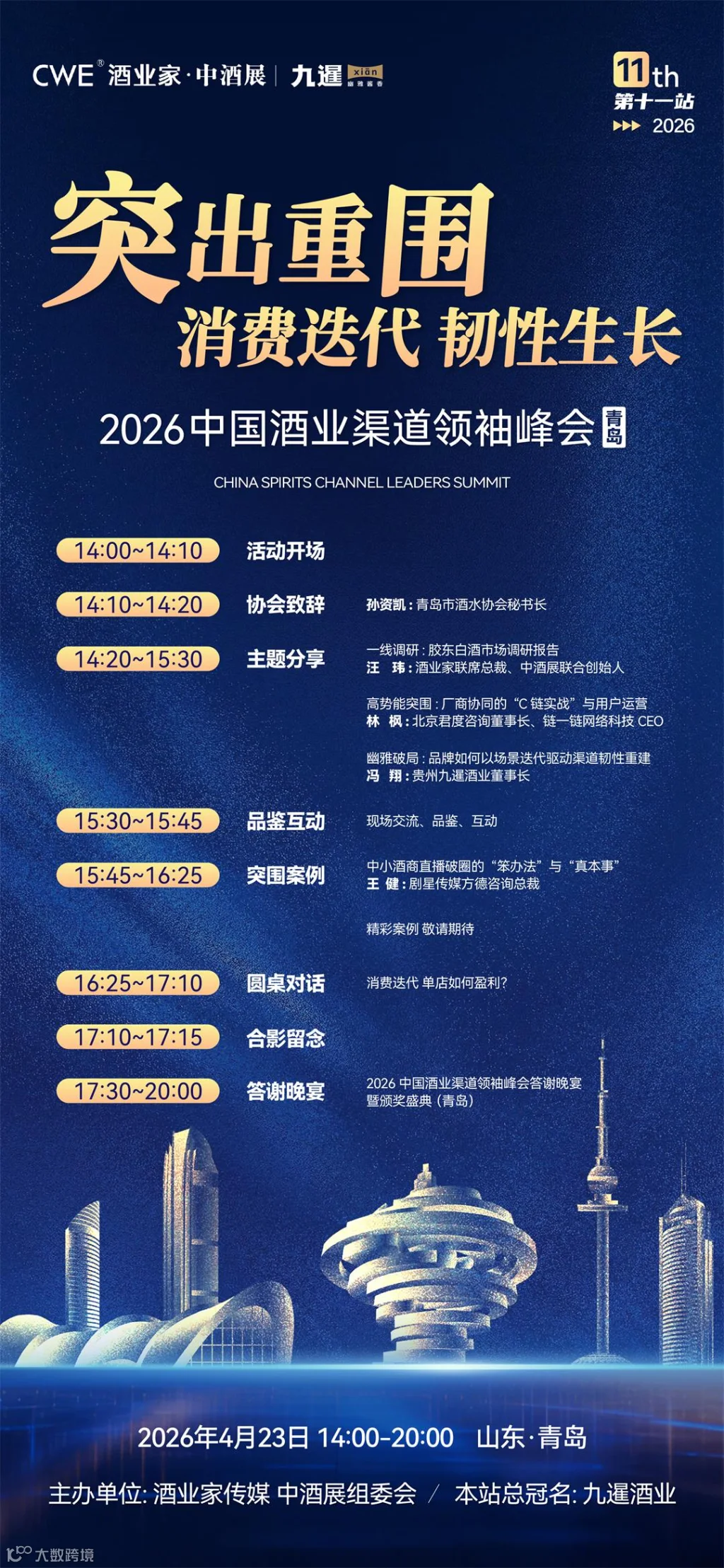 青2.jpg