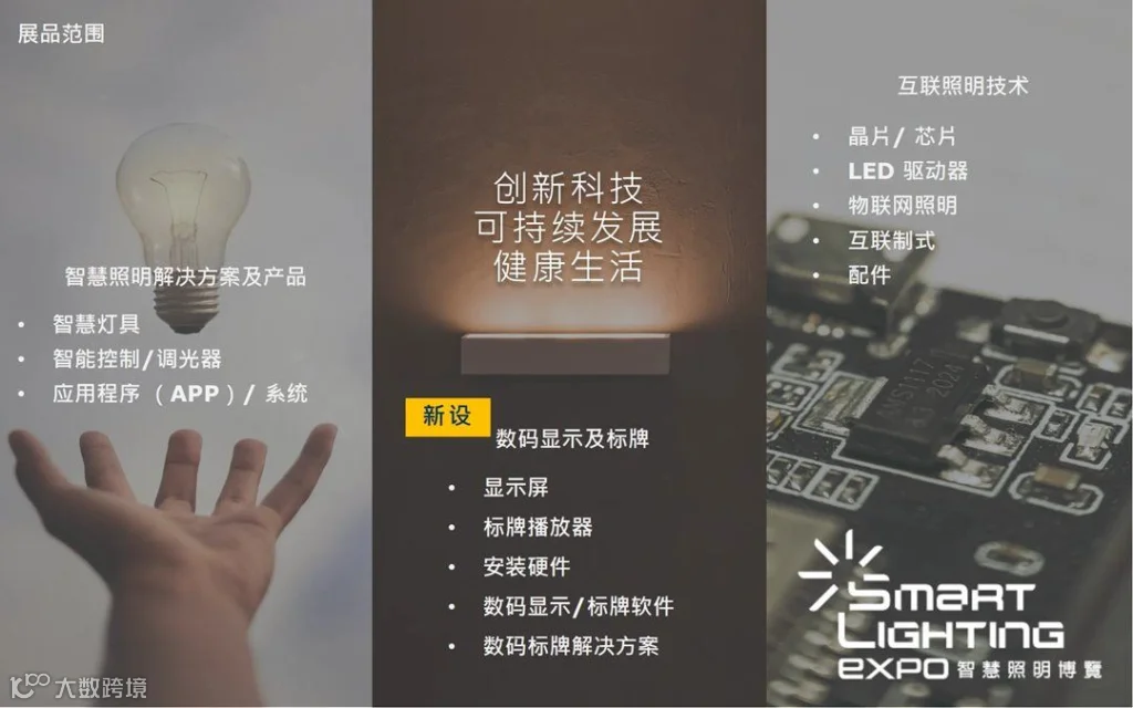 微信图片_20250303165529.png