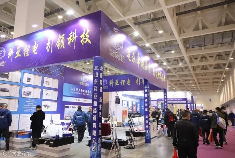 2027年山东济南新能源电动车展Electric cars New energy automobile expo行业机械设备展品展台实拍