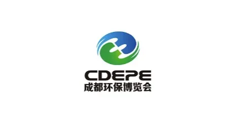 2025年成都国际环保展览会 CDEPE
