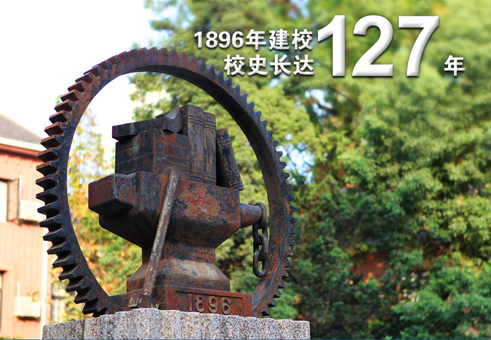 全球化创新管理-3_05.jpg 全球化创新管理-3_05.jpg