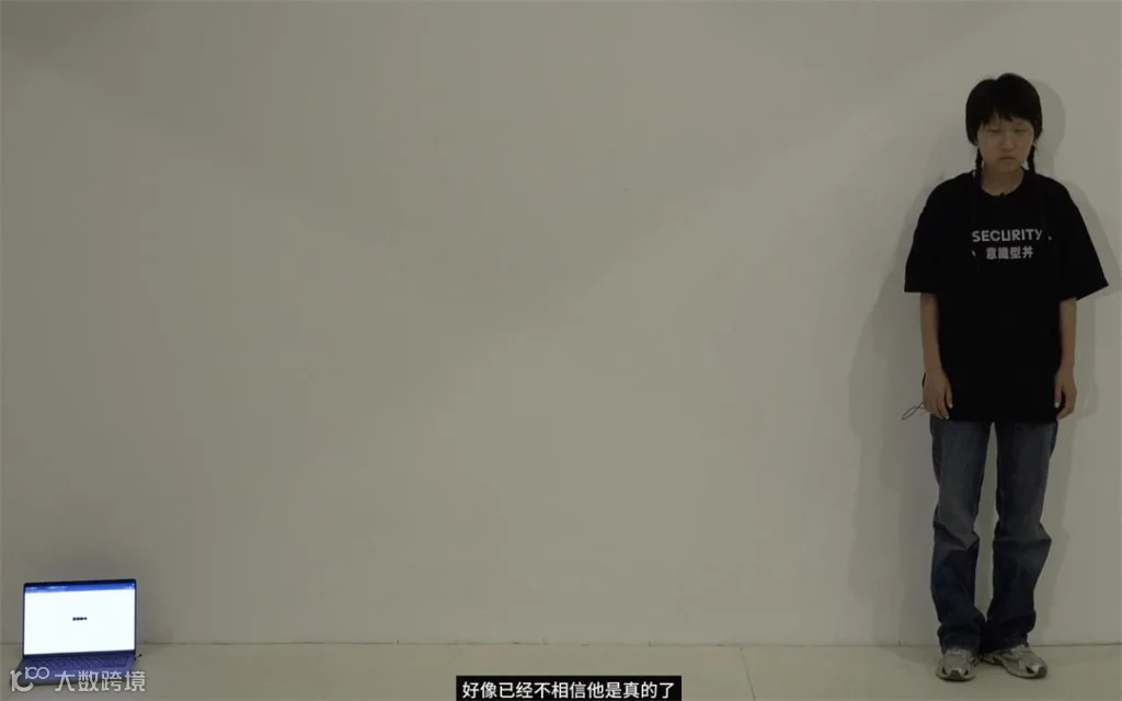 刘哲立 你不是一个人.jpg