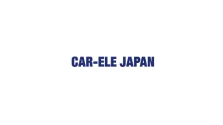 2025年日本东京汽车电子技术展览会 CAR-ELE JAPAN