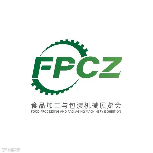 2026年中国（重庆）食品加工与包装机械展览会FPCZ