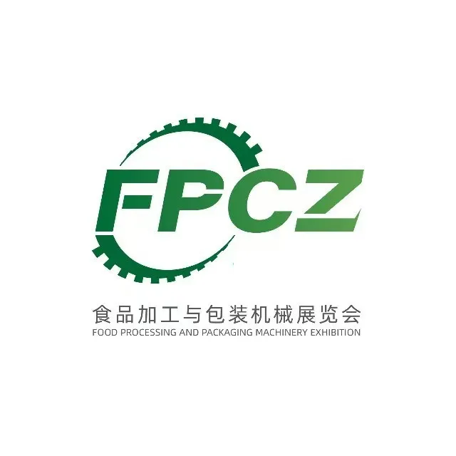 2026年中国（重庆）食品加工与包装机械展览会FPCZ