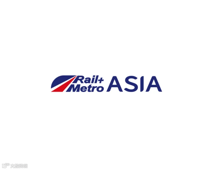 2026年印尼城市轨道交通展Rail Metro Asia