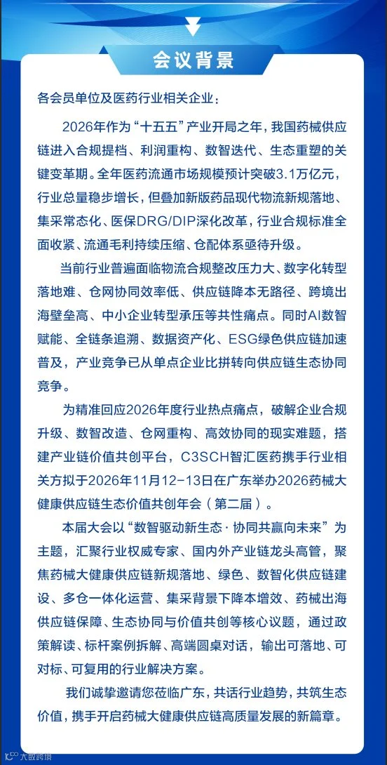海报22.png