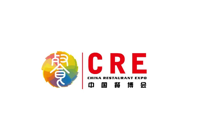 2026年广州国际<em>酒店</em>餐饮业展览会-中国餐博会CRE