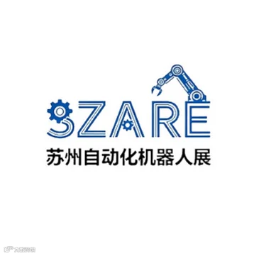 2026年苏州国际工业自动化及机器人展览会SZARE