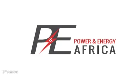 2025年埃塞俄比亚电力及能源展 Power & Energy Africa