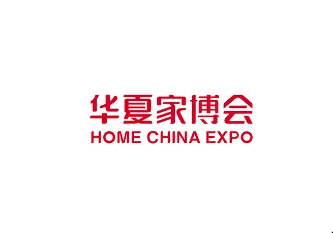 2024年昆山家<em>博</em>会-华夏家<em>博</em>会HOME CHINA EXPO