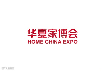 2024年昆山家博会-华夏家博会HOME CHINA EXPO