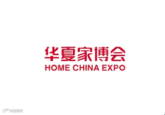 2024年昆山家博会-华夏家博会HOME CHINA EXPO