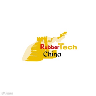 2024年中国（上海）国际橡胶技术展览会RubberTech