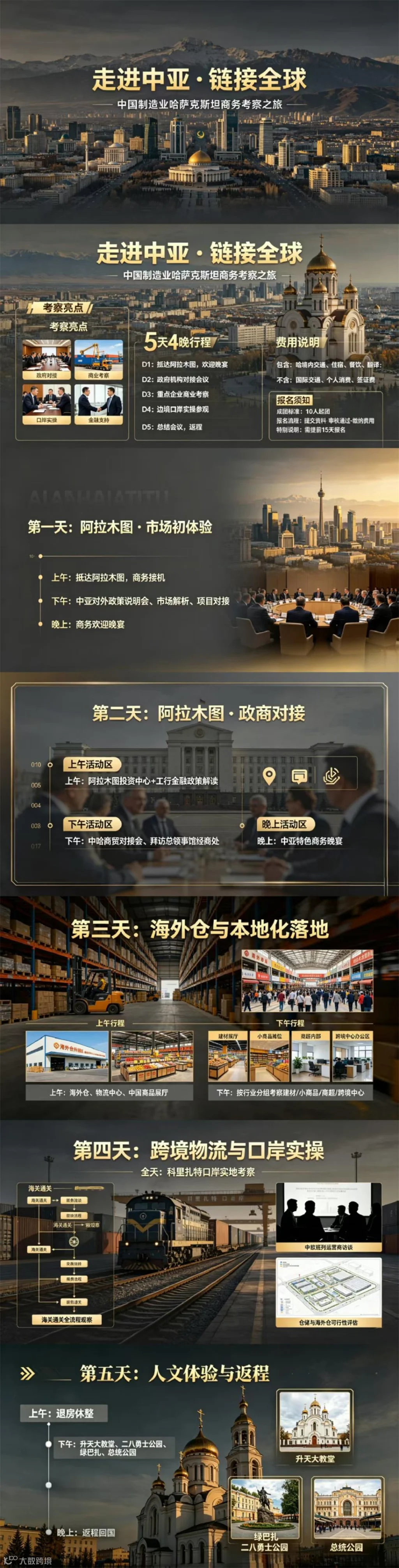 37cdbba29a8123a7246418f1ebb7118.jpg