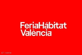 2024年西班牙照明及灯饰展览会FERIA HABITAT VALENCLA