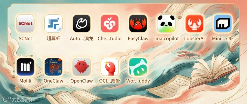 1774666672597.png