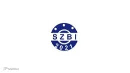 2025年深圳国际轴承制造技术展览会 SZBI EXPO