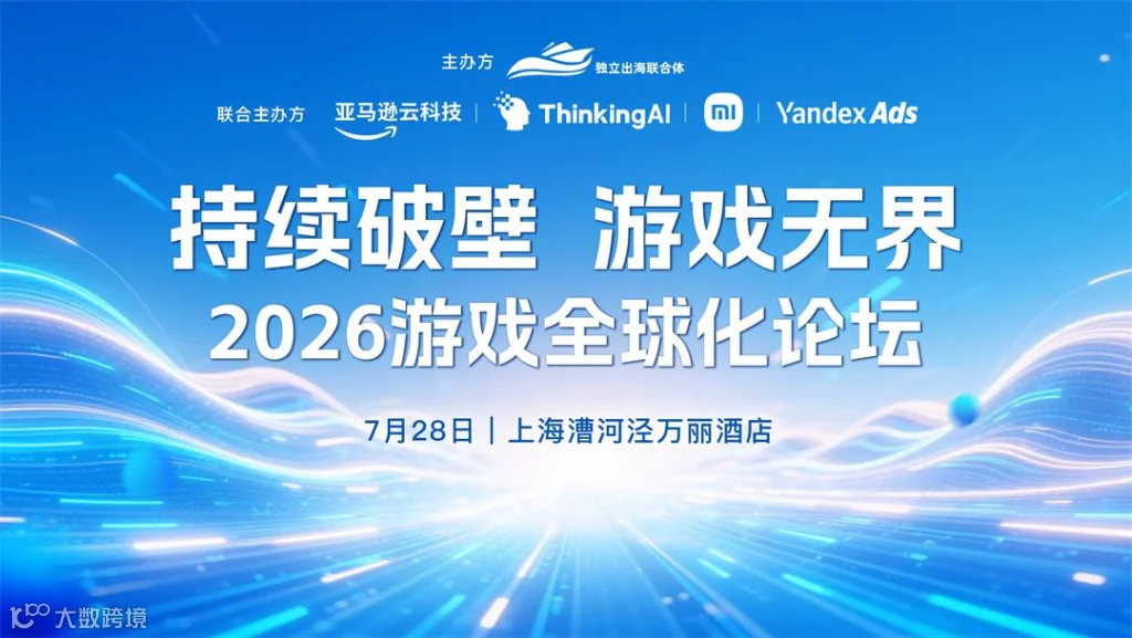 11微信图片_20260707160803_1142_1264.jpg