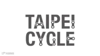 2025年台湾台北自行车展览会 Taipei Cycle