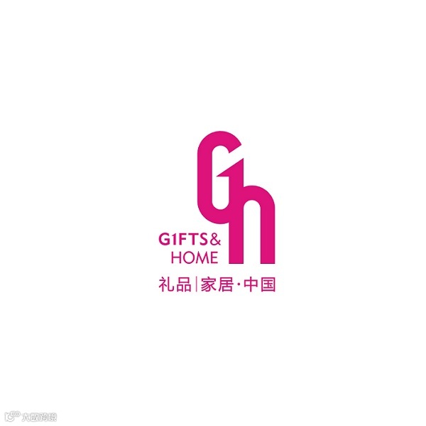 2026年深圳礼品展-深圳家庭用品展GIFTS HOME