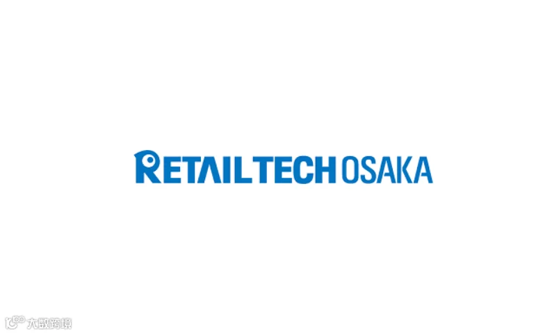2024年日本大阪零售展览会