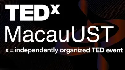 TEDxMacauUST 2024年度策展大会｜澄