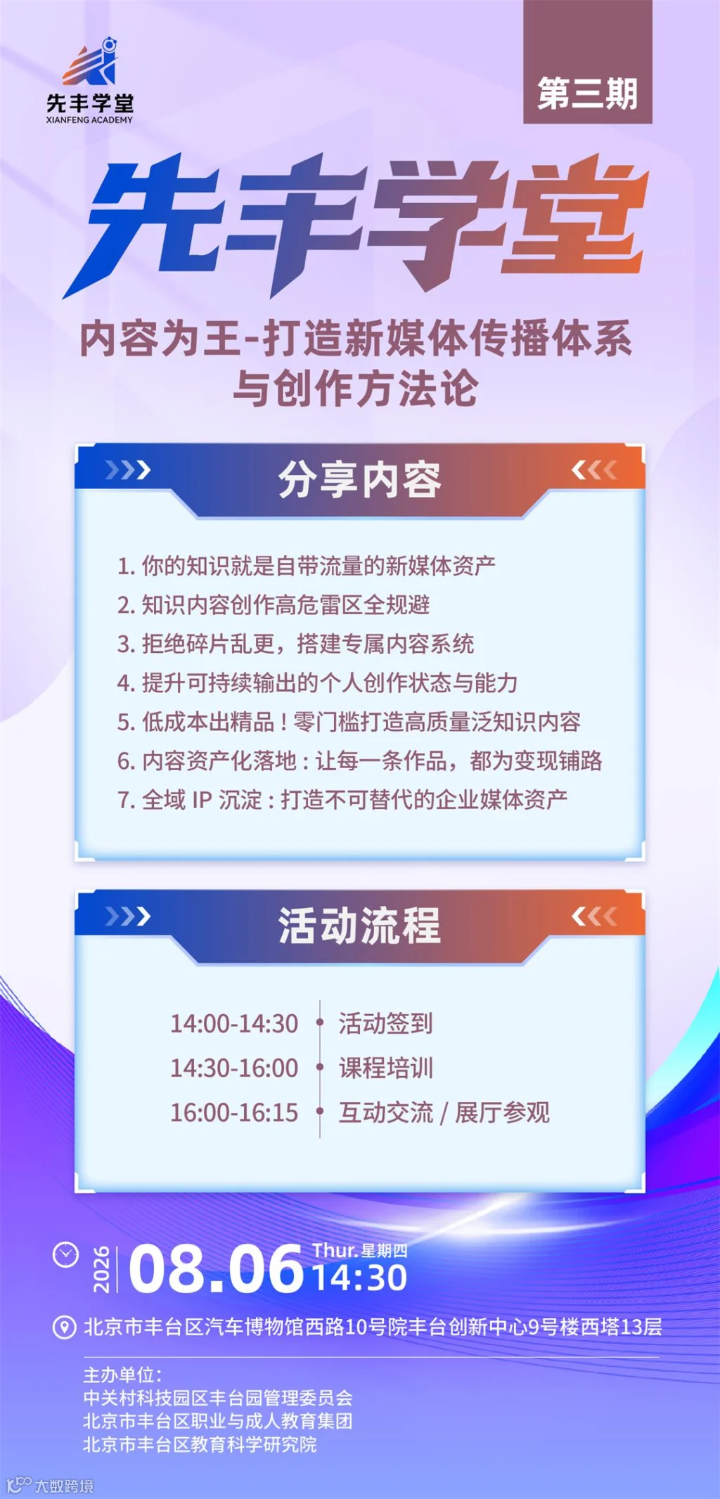 无1.jpg