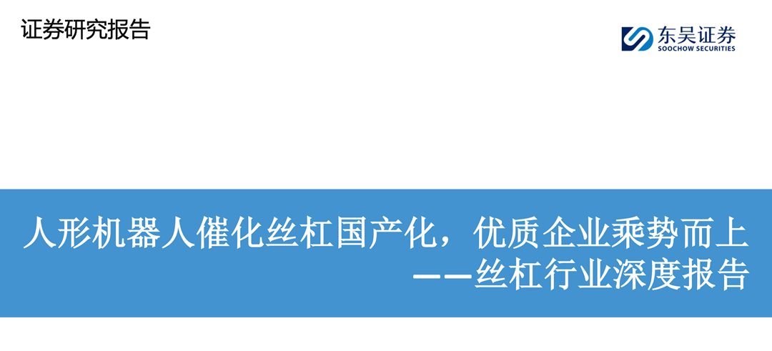 WX20250630-163027@2x.png WX20250630-163027@2x.png