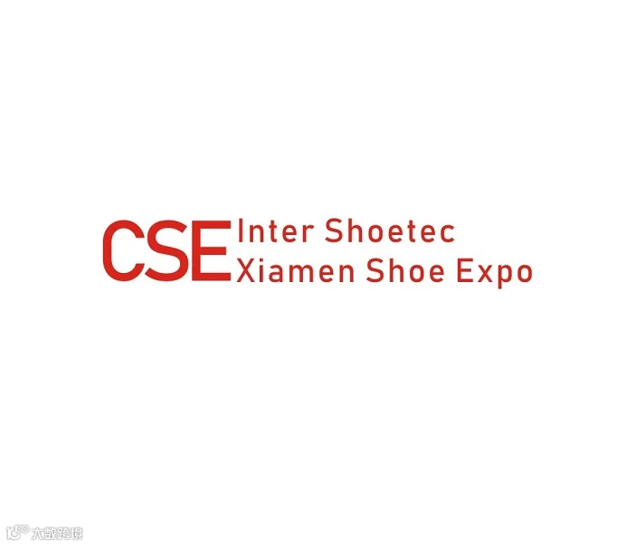 2026年广州国际鞋业订货选品展CSE