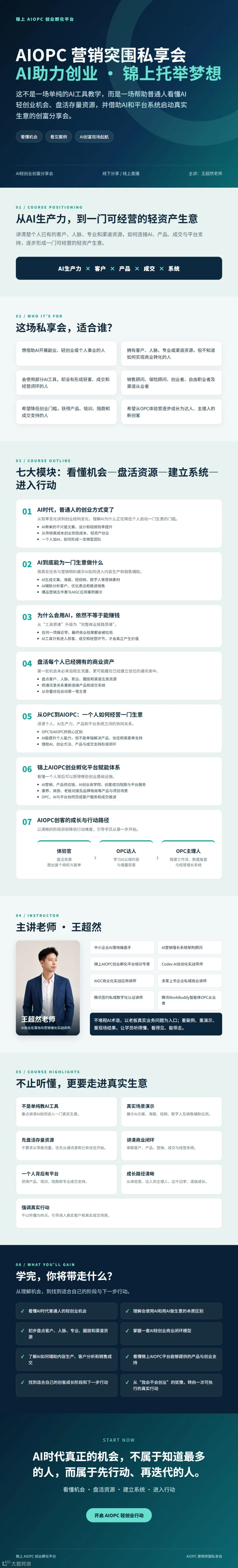 download.png