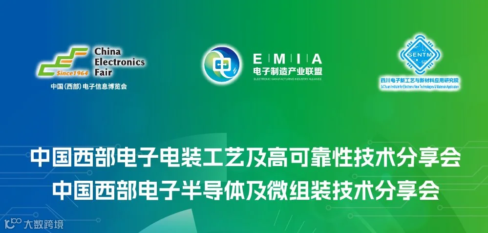 101_看图王.png