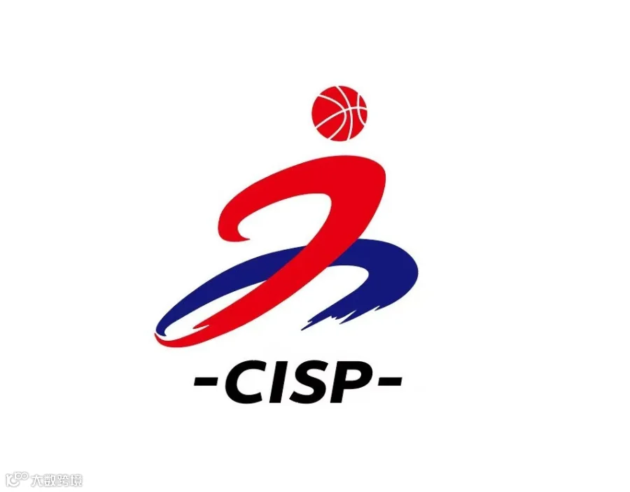 2026年国际体育用品展暨健身器材大会CISP