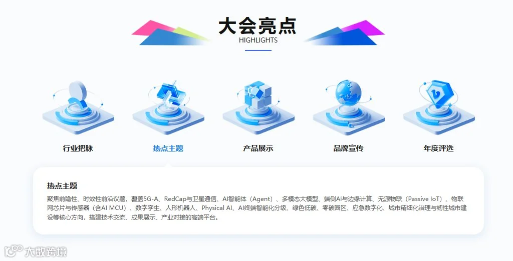 7629f83a-abf4-4d1e-9399-13a5149a1370.png