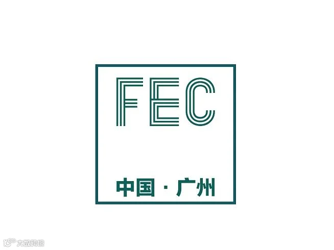 2026年广州国际服装供应链展FEC