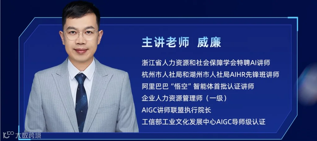 微信图片_2026-06-03_134649_886.png