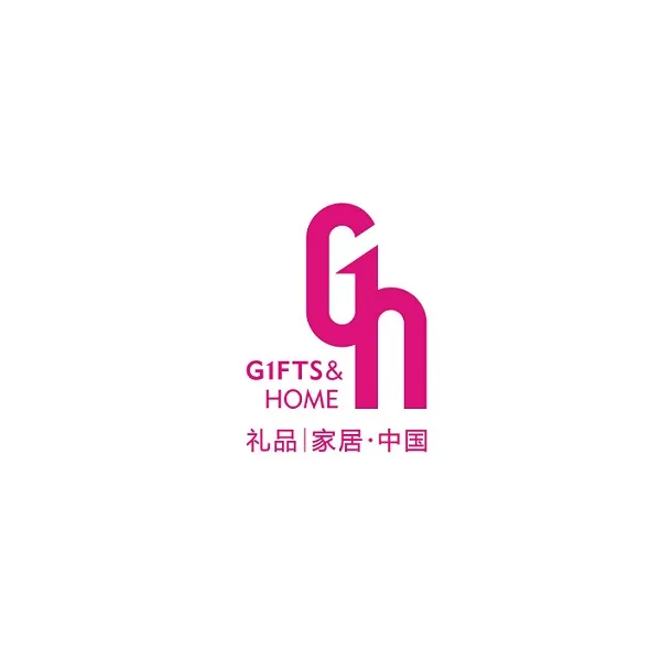 2027年中国（深圳-春季）国际礼品、工艺品、钟表及家庭用品展览会 GIFTS HOMEGift Packaging&Printing
