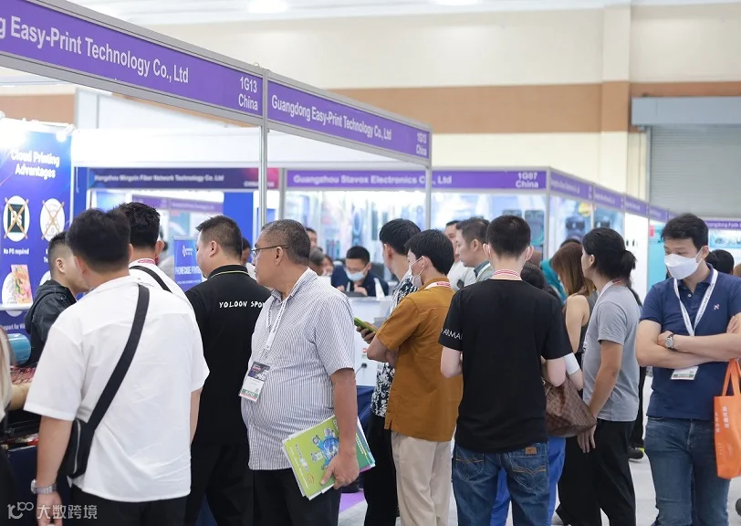 2026年印尼环球资源消费电子展览会Global Sources Electronics Indonesia展馆内部展台环境实拍