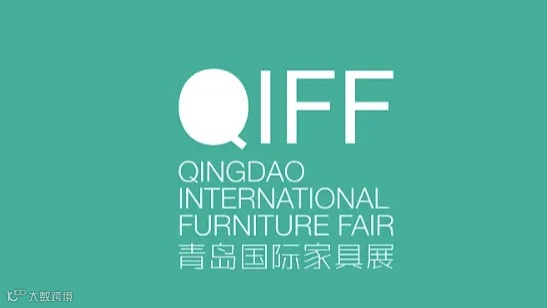 2025年青岛国际家具展 QIFF